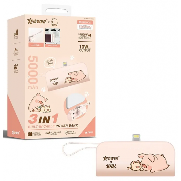 XPower PB5D MN-122-L1 罐頭豬LuLu 3合1迷你5000mAh外置充電器 (Lightning頭)